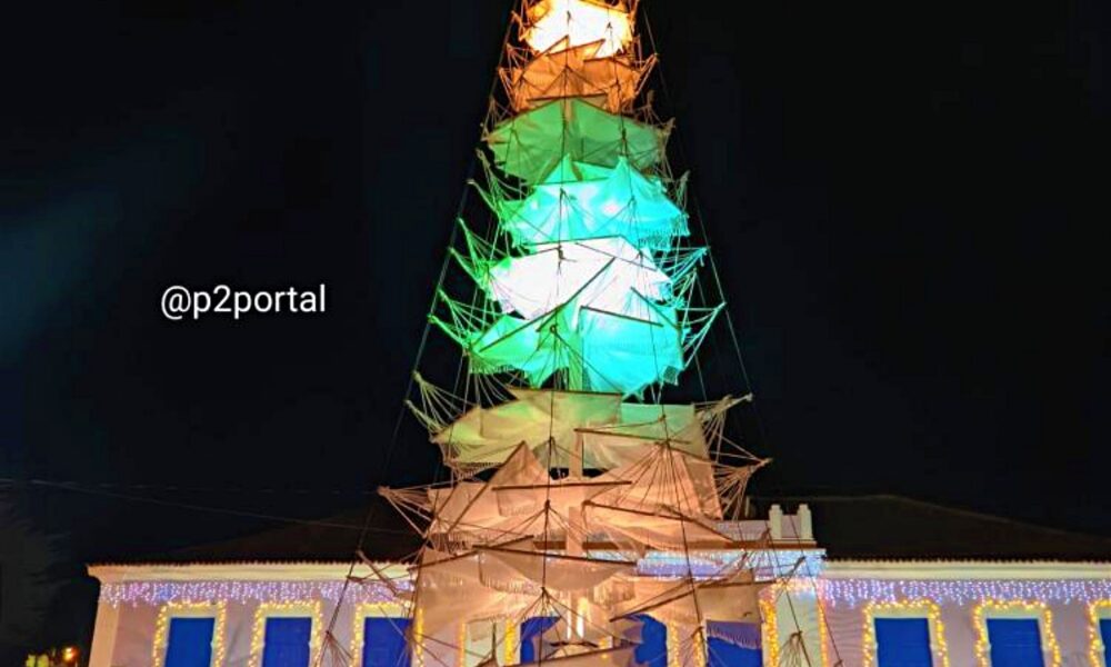 Árvore de Natal feita com 400 redes de dormir vira atração em cidade do  Piauí – Cidades na Net